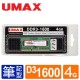 UMAX NB-DDRIII 1600 4GB(512*8) /1.35V RAM
